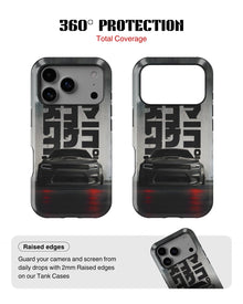 iPhone 17 Pro Tank Case | Sports Car (Midnight Kanji)