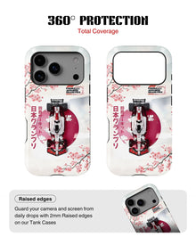 iPhone 17 Pro Max Tank Case | Formula 1 (Suzuka Grid)