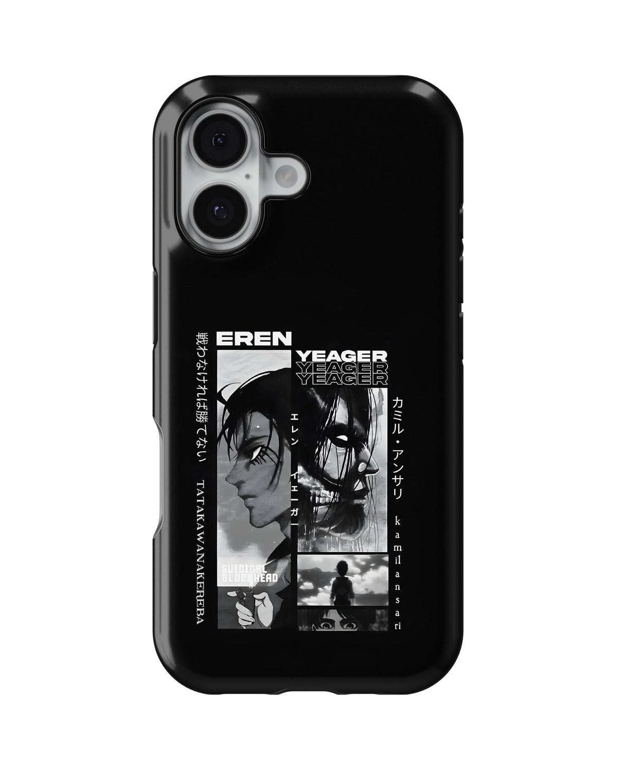 iPhone 16 Plus Tank Case | Anime (Eren Yeager)