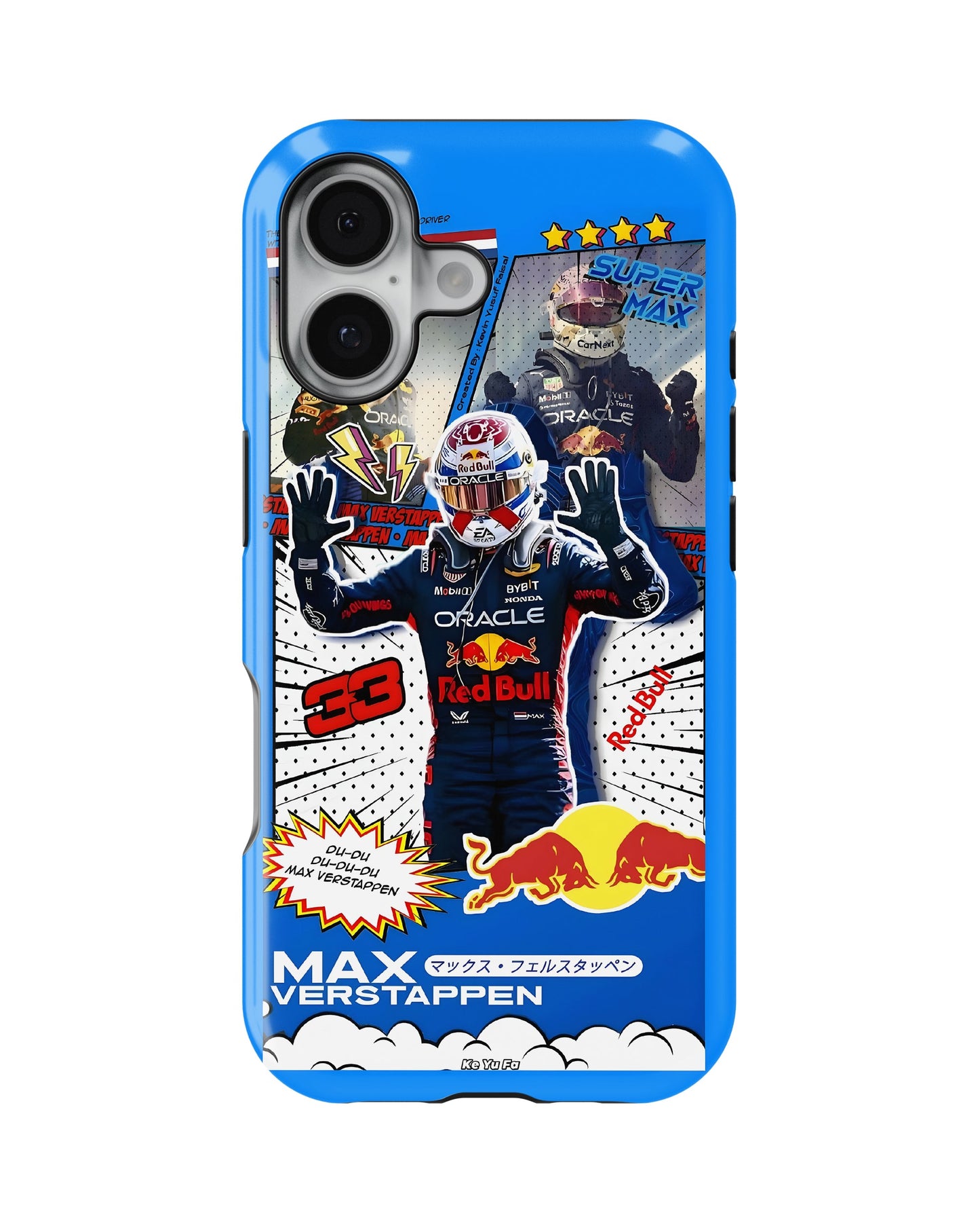 iPhone 16 Tank Case | Formula 1 (Max)