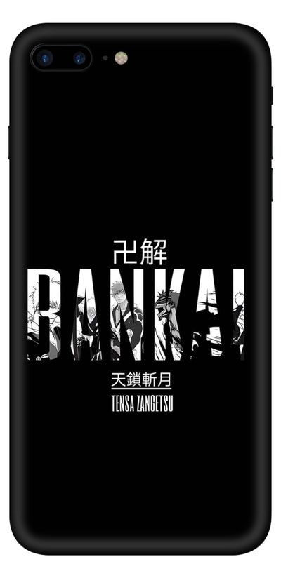 Bankai