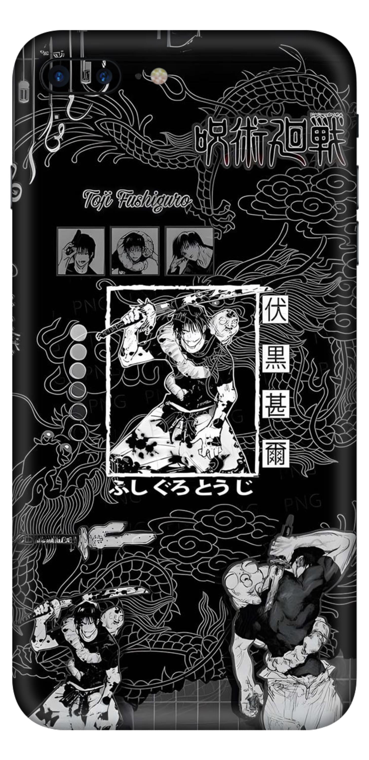 iPhone 7 Plus Skins and Wraps