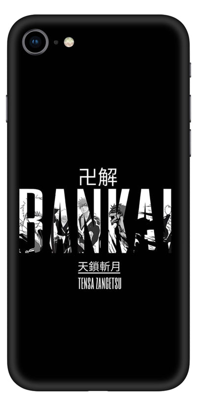 Bankai