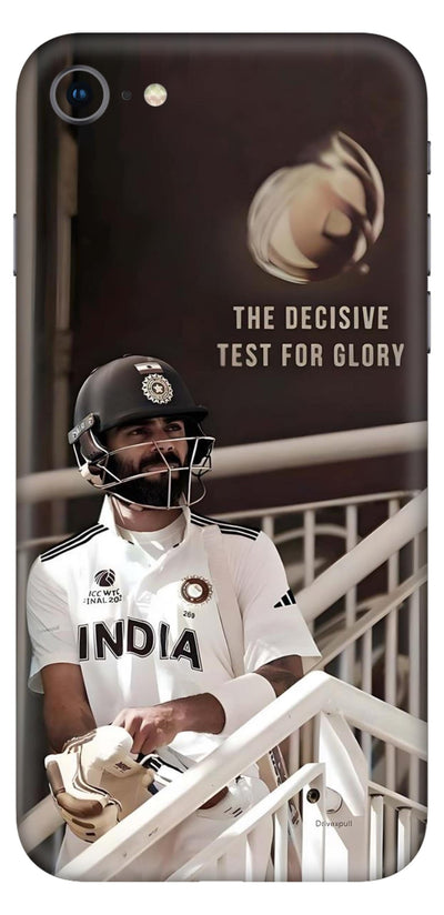 Best Test Captain