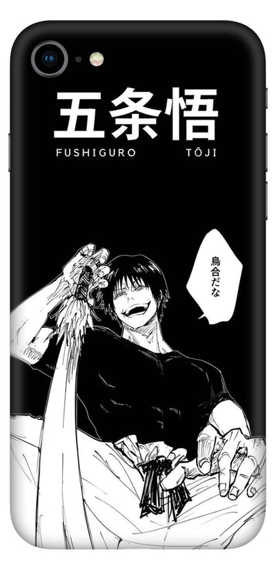Fushiguro Toji