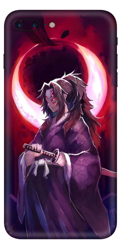 Kokushibo