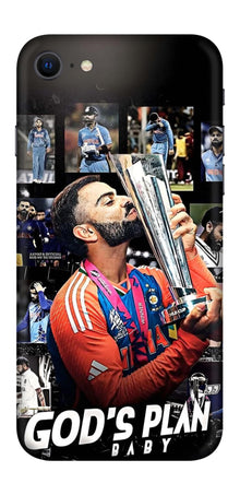 iPhone SE 2022 Skins and Wraps