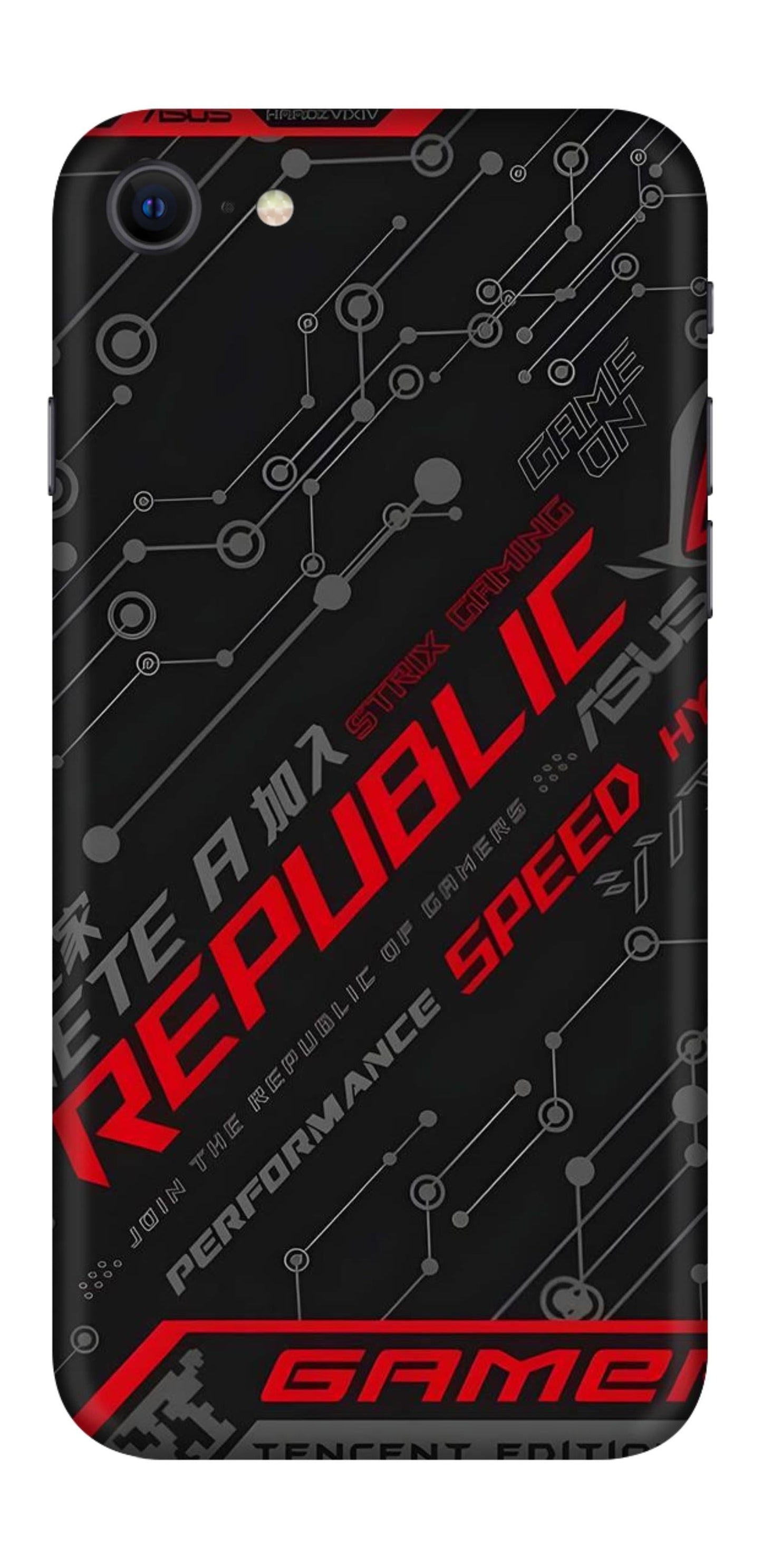 iPhone SE 2020 Skins and Wraps