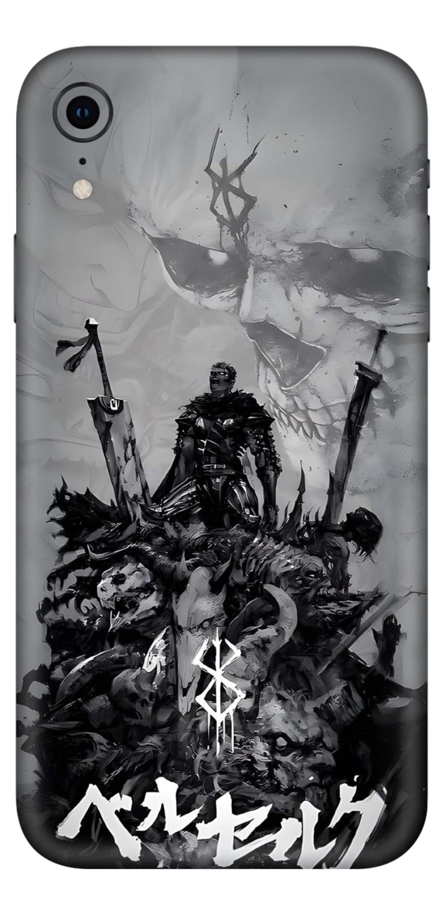 iPhone XR Skins and Wraps