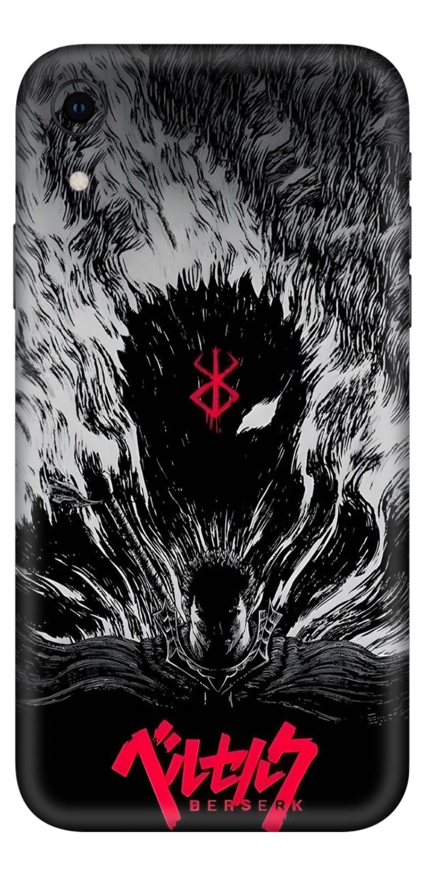 iPhone XR Skins and Wraps