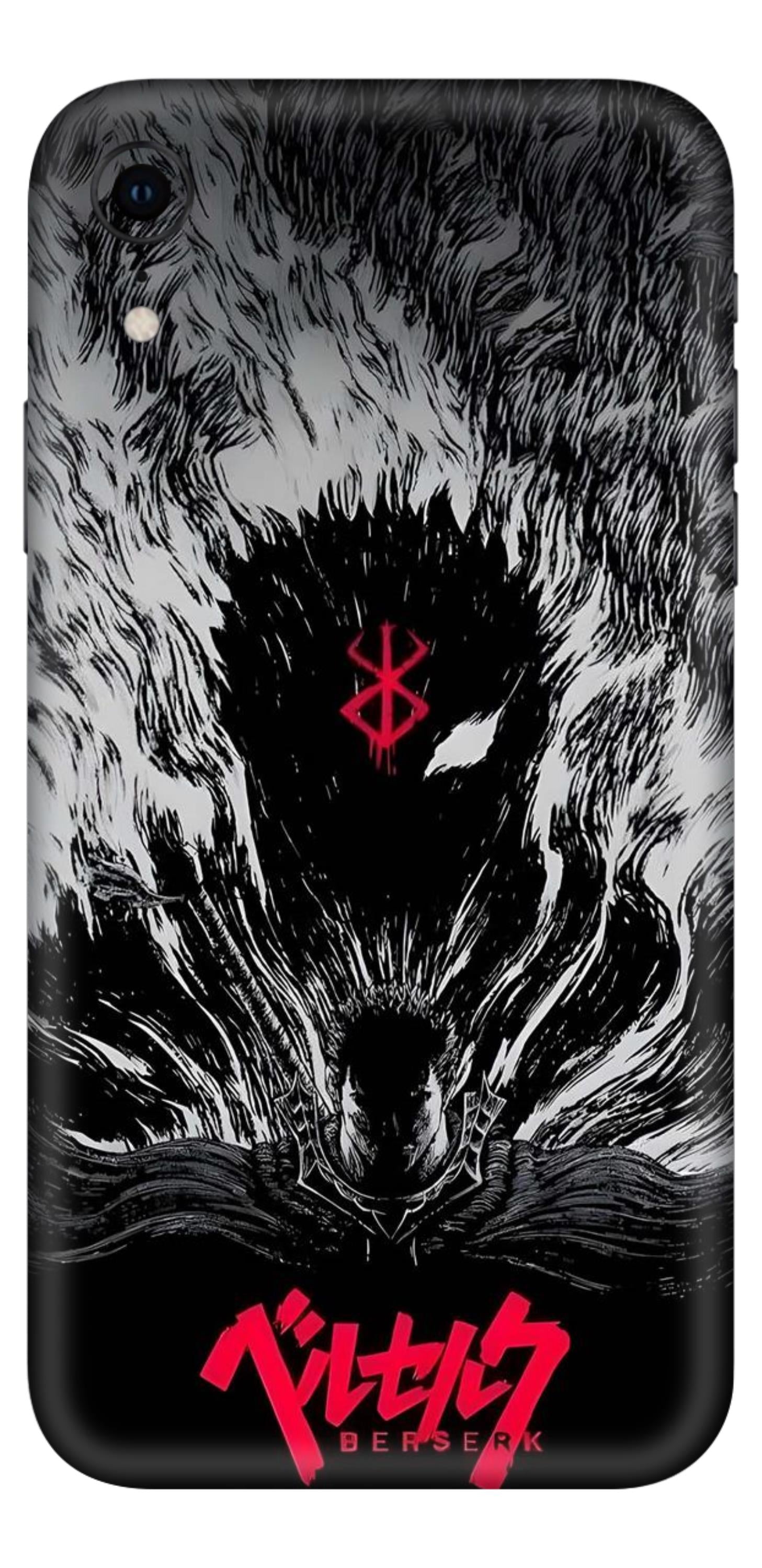 iPhone XR Skins and Wraps