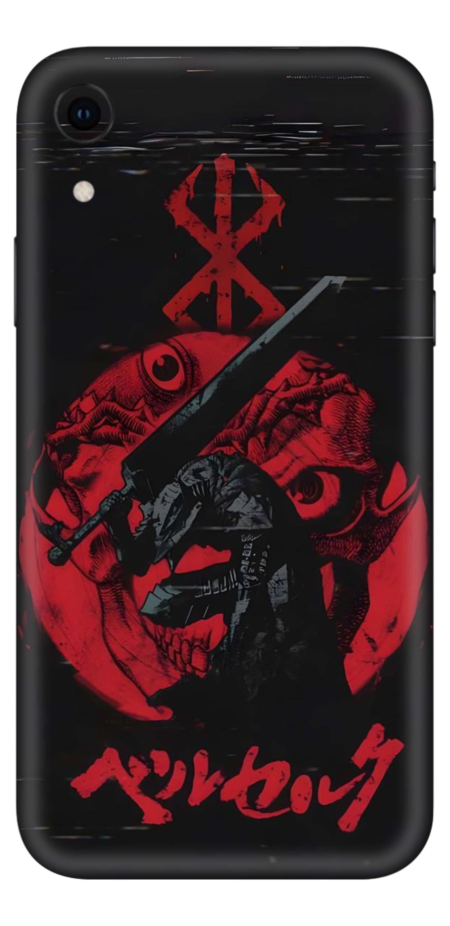 iPhone XR Skins and Wraps