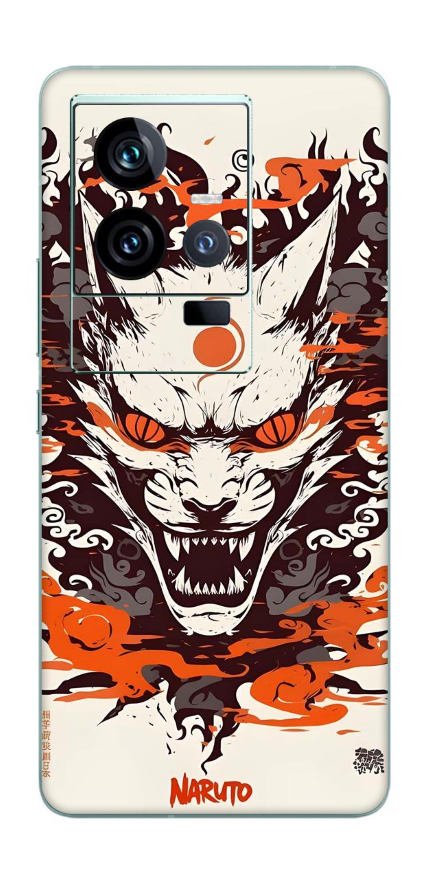 iQOO 11 5G Skins and Wraps