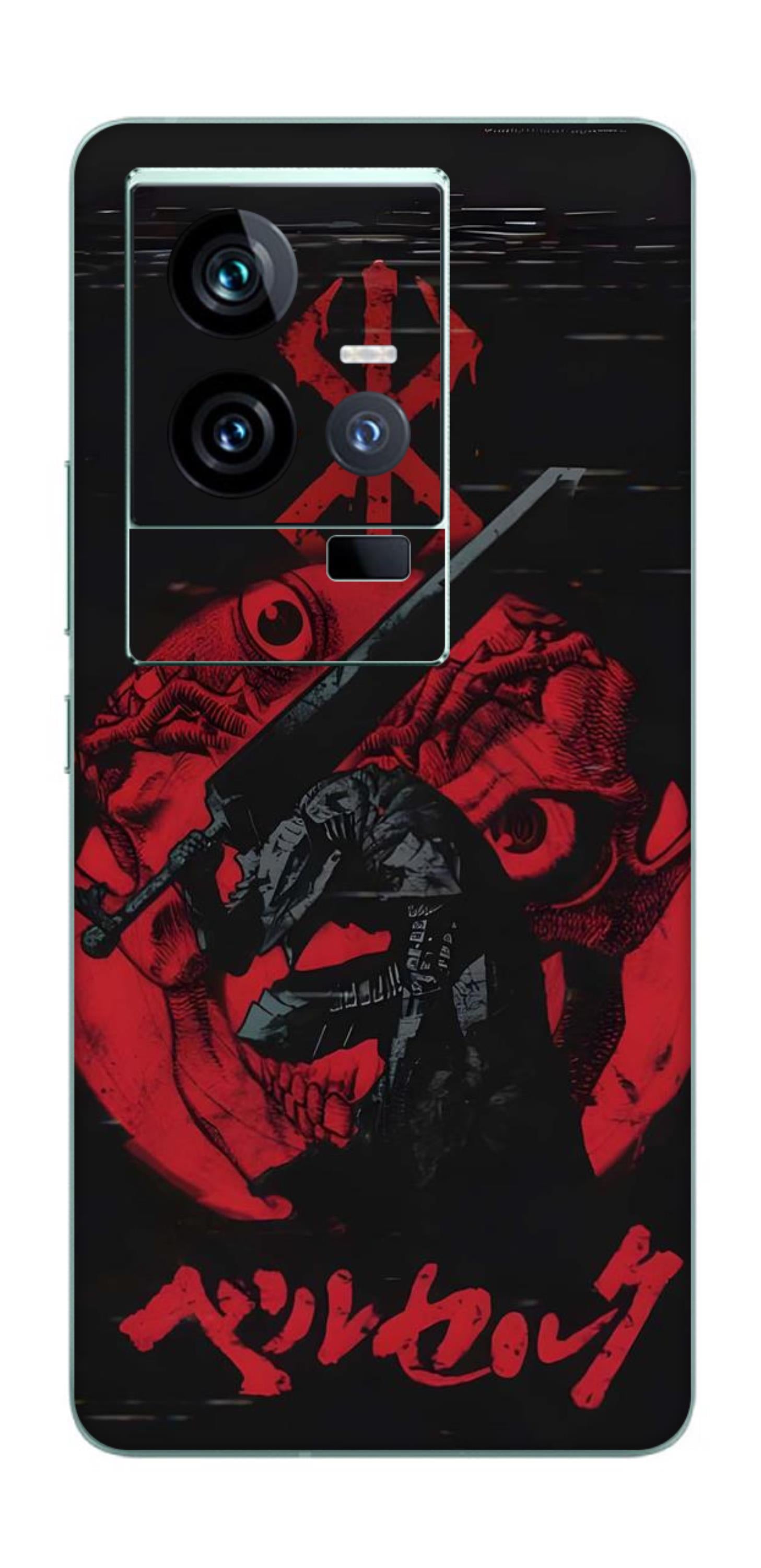 iQOO 11 5G Skins and Wraps