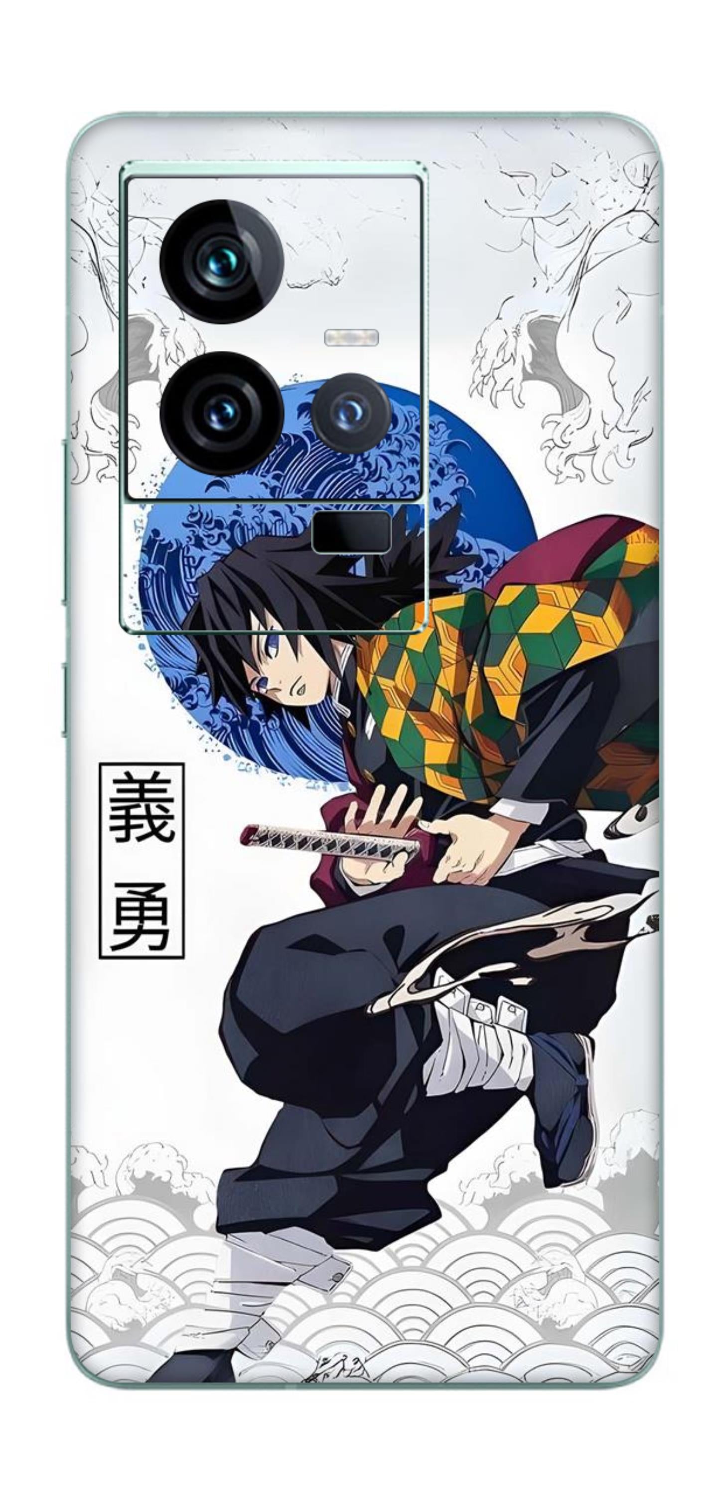 iQOO 11 5G Skins and Wraps