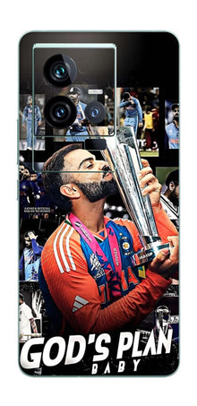 iQOO 11 5G Skins and Wraps