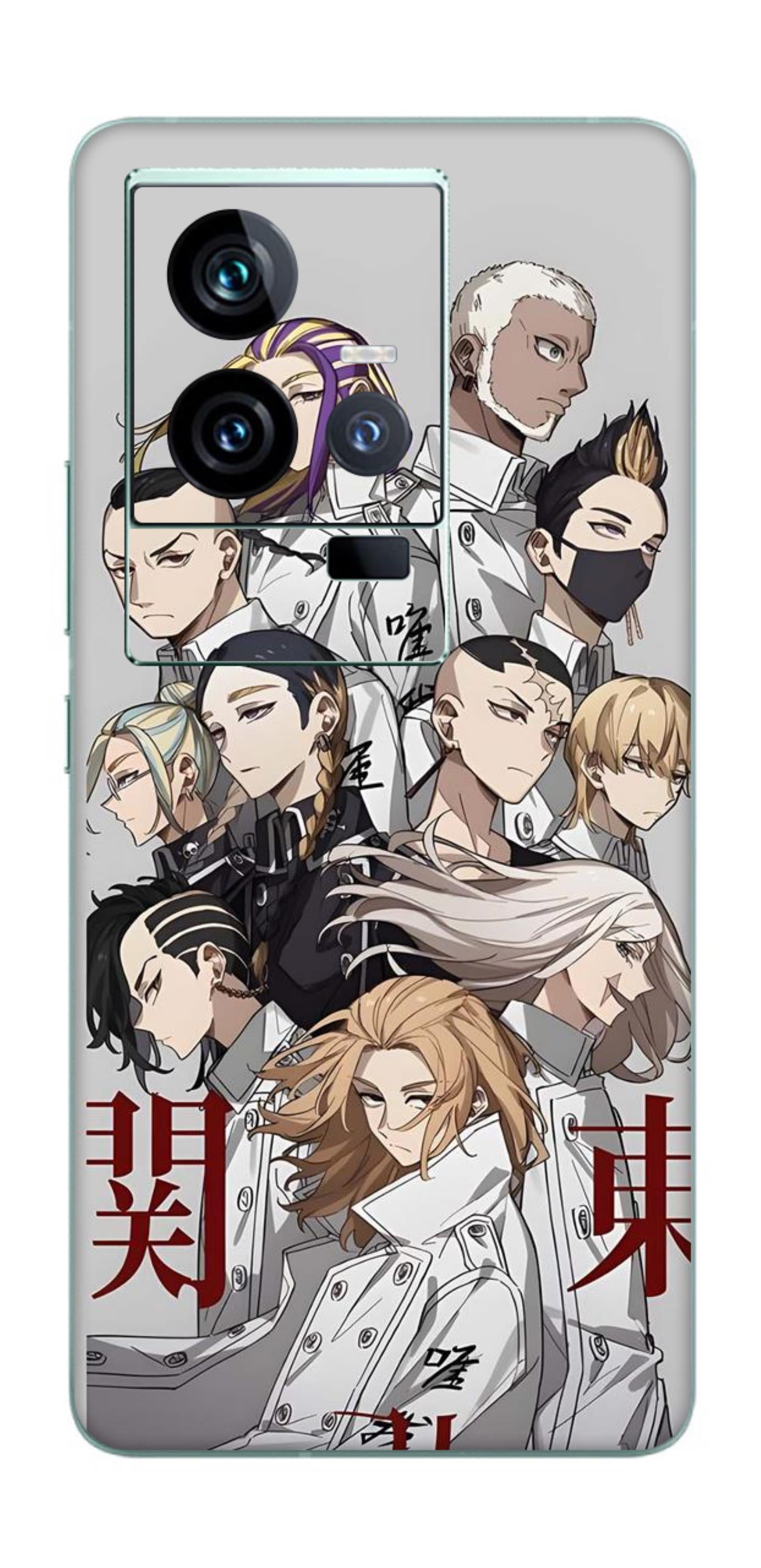 iQOO 11 5G Skins and Wraps