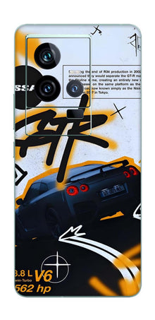 iQOO 11 5G Skins and Wraps