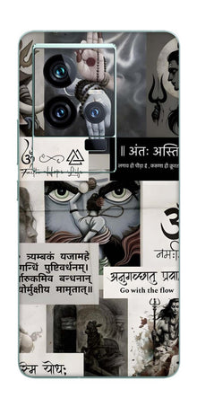 iQOO 11 5G Skins and Wraps