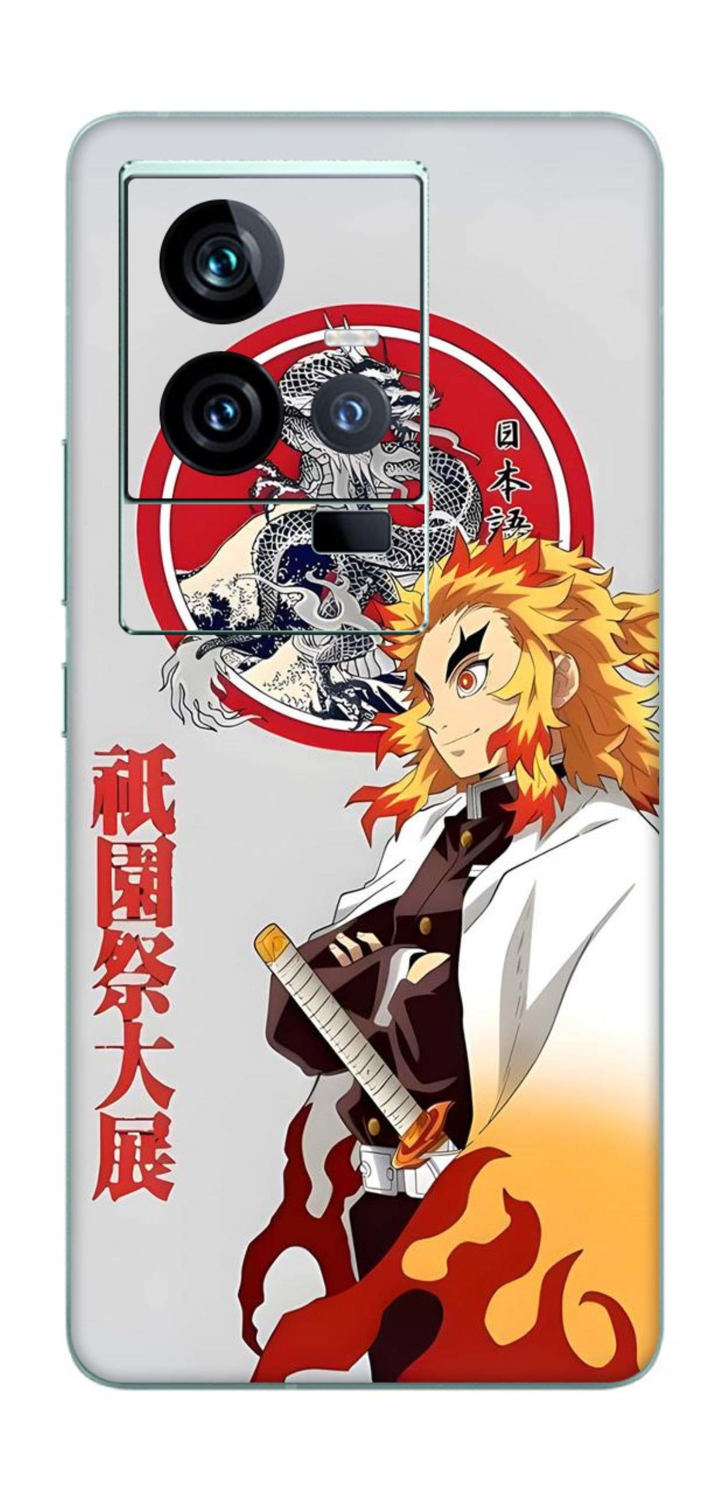 iQOO 11 5G Skins and Wraps