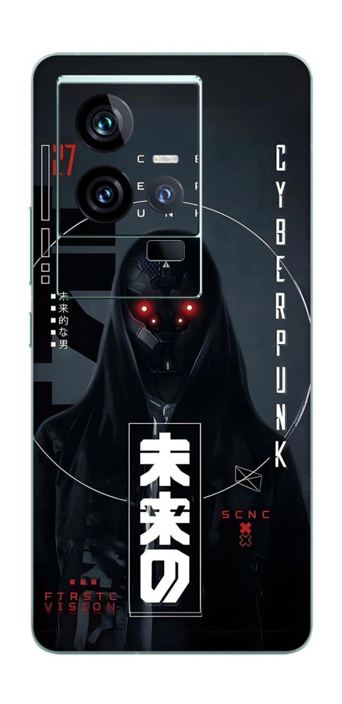 iQOO 11 5G Skins and Wraps