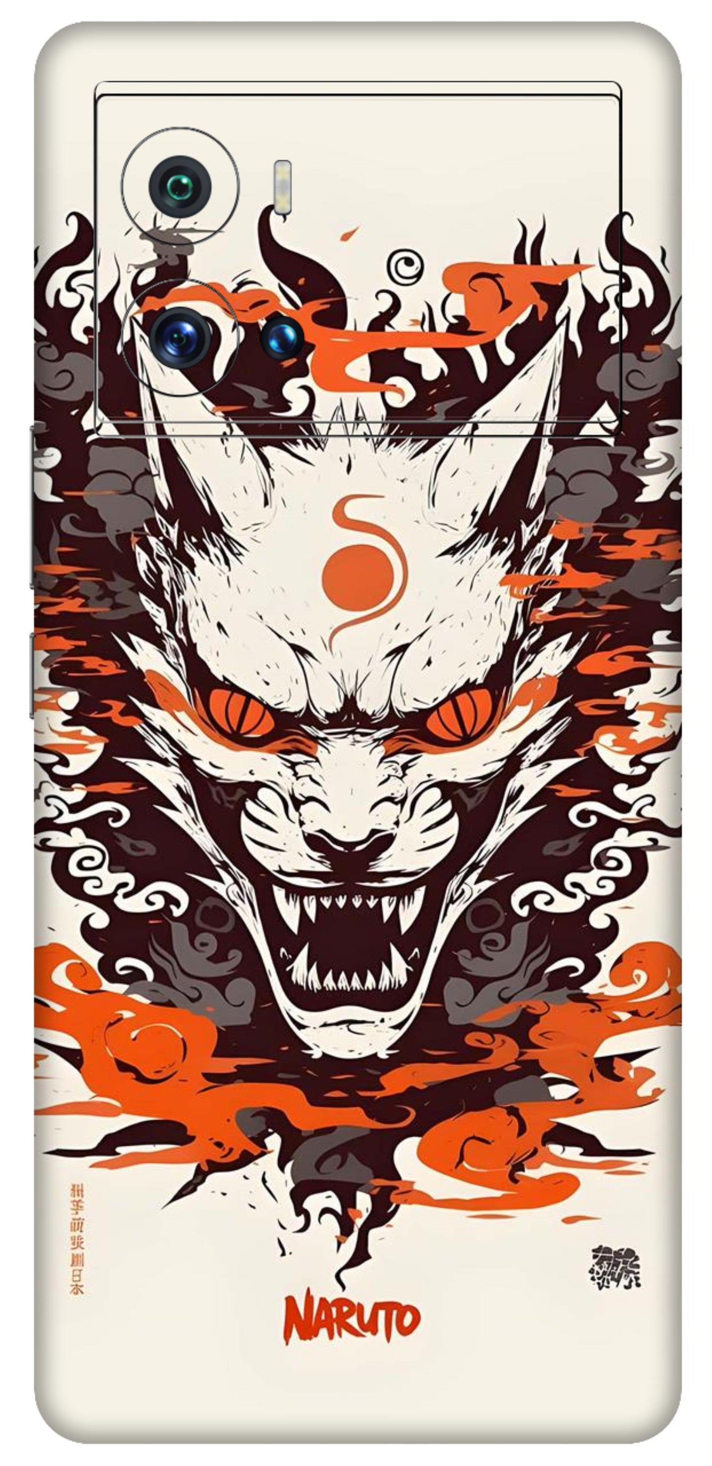 iQOO 9 Pro 5G Skins and Wraps