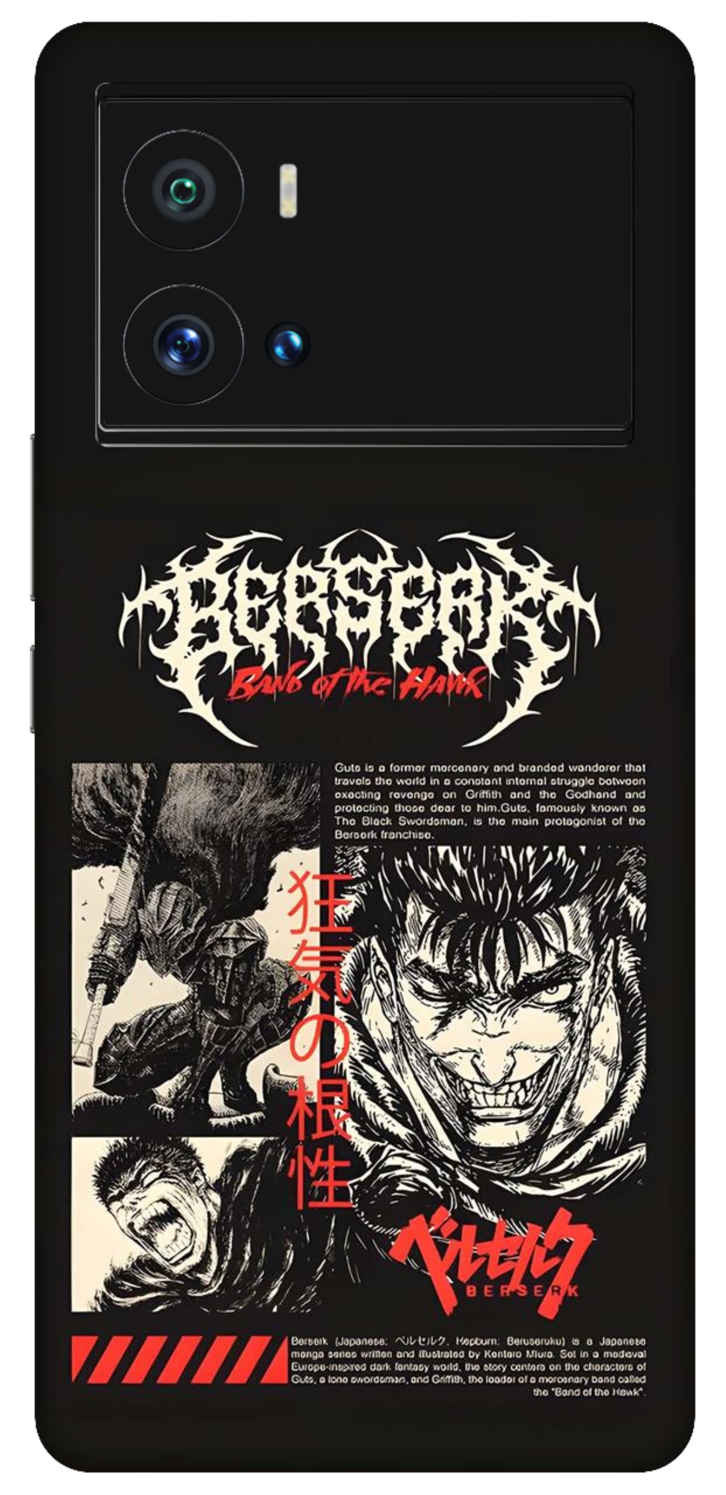 iQOO 9 Pro 5G Skins and Wraps