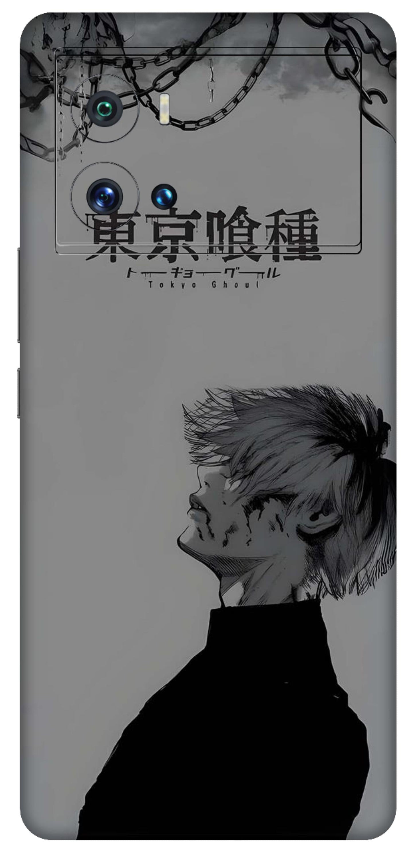 iQOO 9 Pro 5G Skins and Wraps