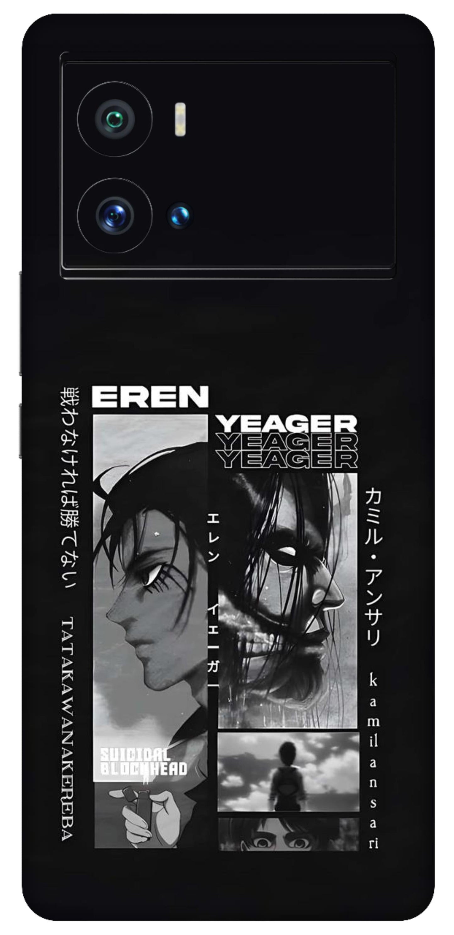 iQOO 9 Pro 5G Skins and Wraps