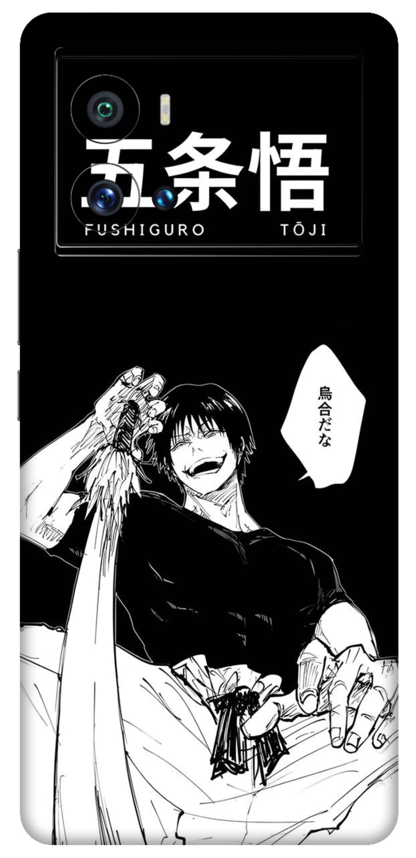 iQOO 9 Pro 5G Skins and Wraps