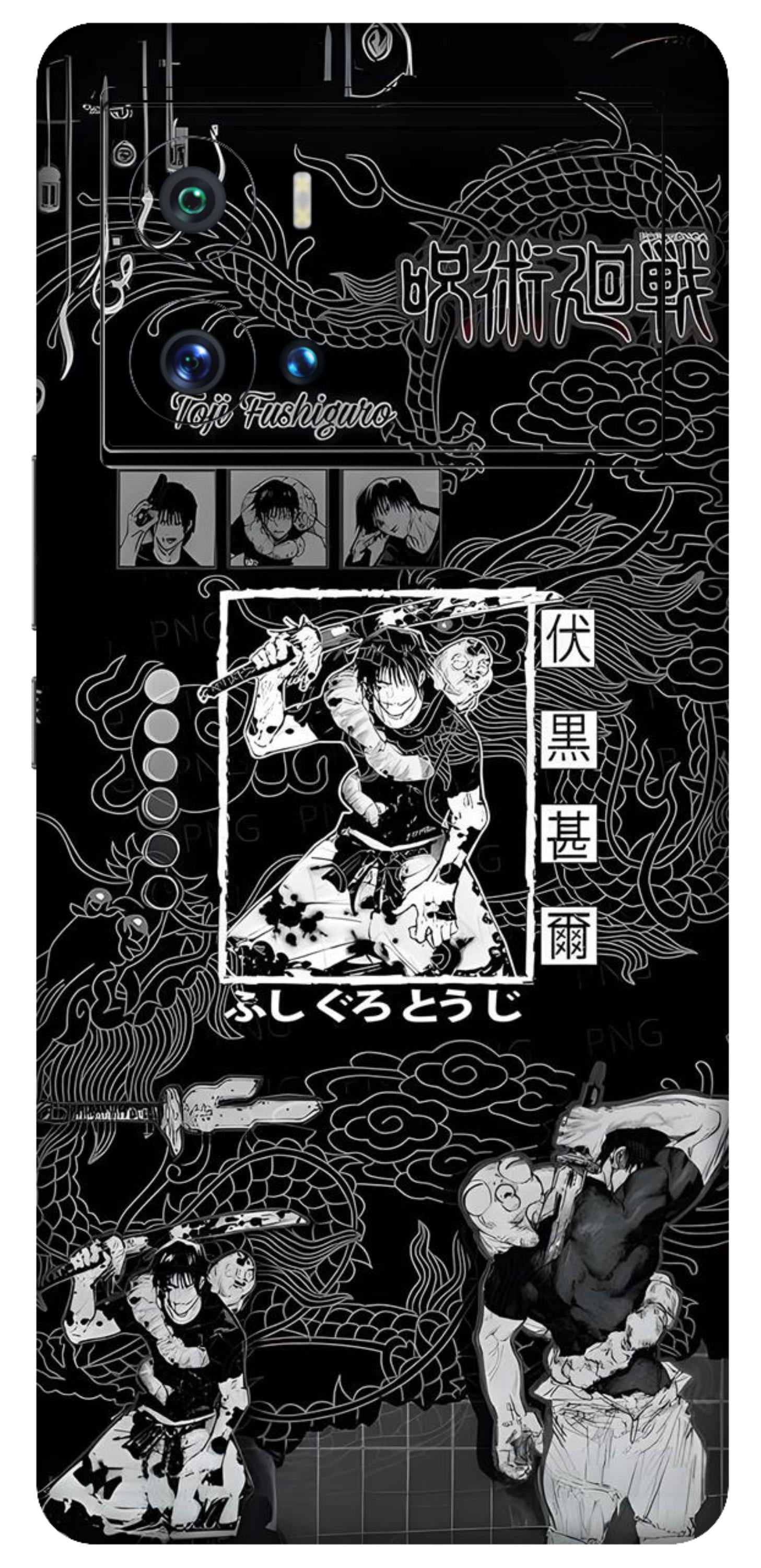 iQOO 9 Pro 5G Skins and Wraps