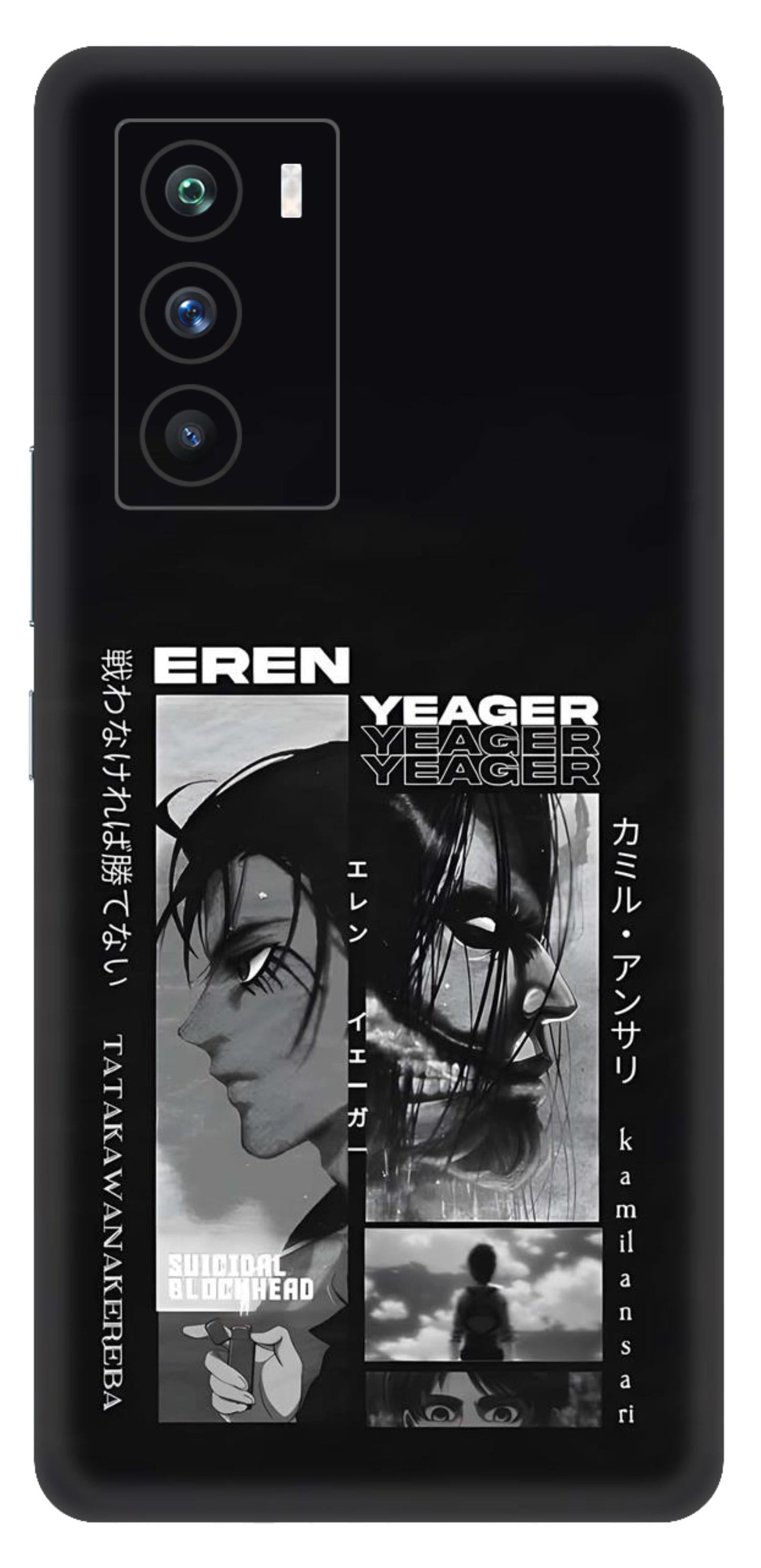 iQOO 9 SE 5G Skins and Wraps