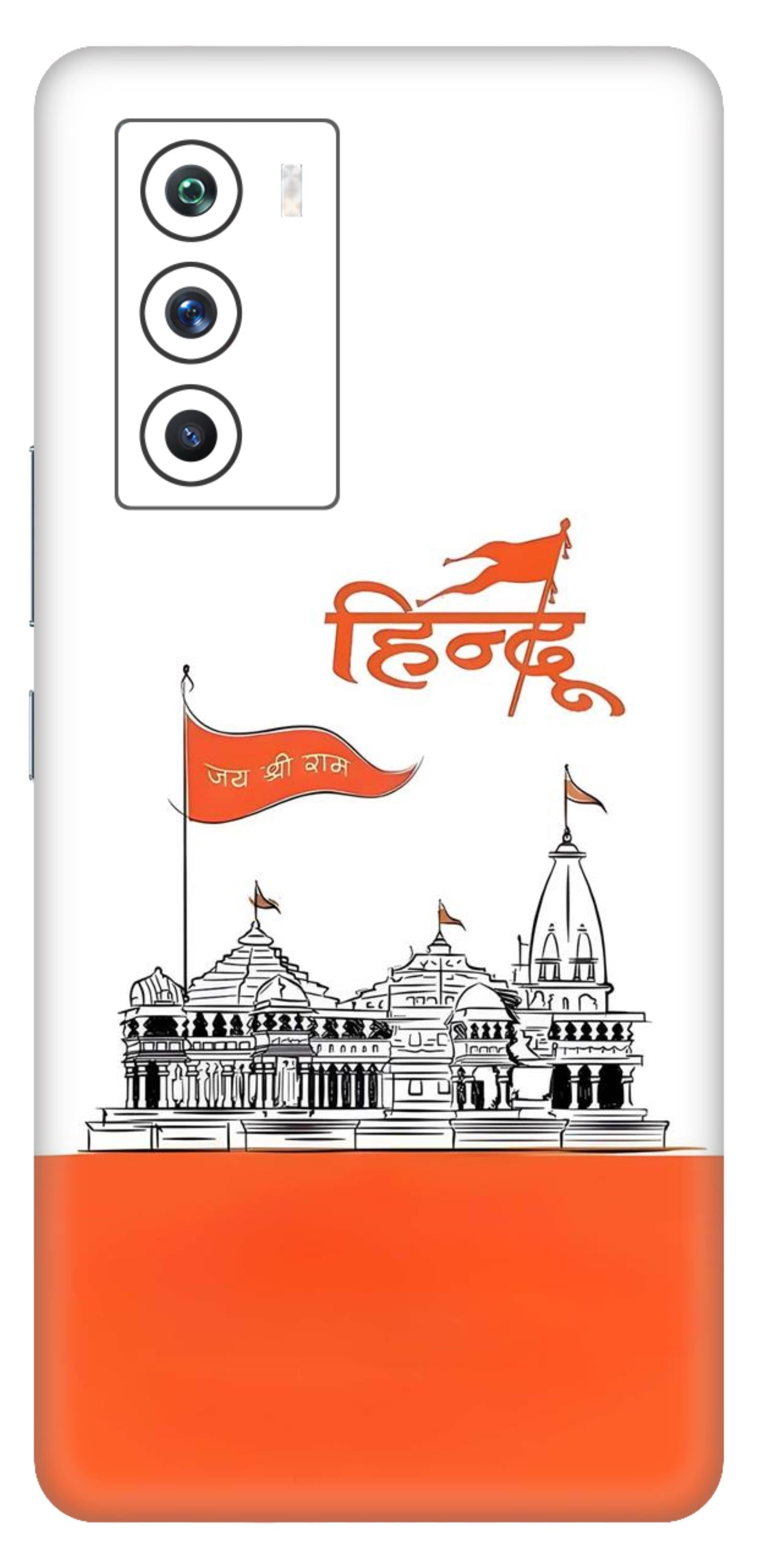 iQOO 9 SE 5G Skins and Wraps