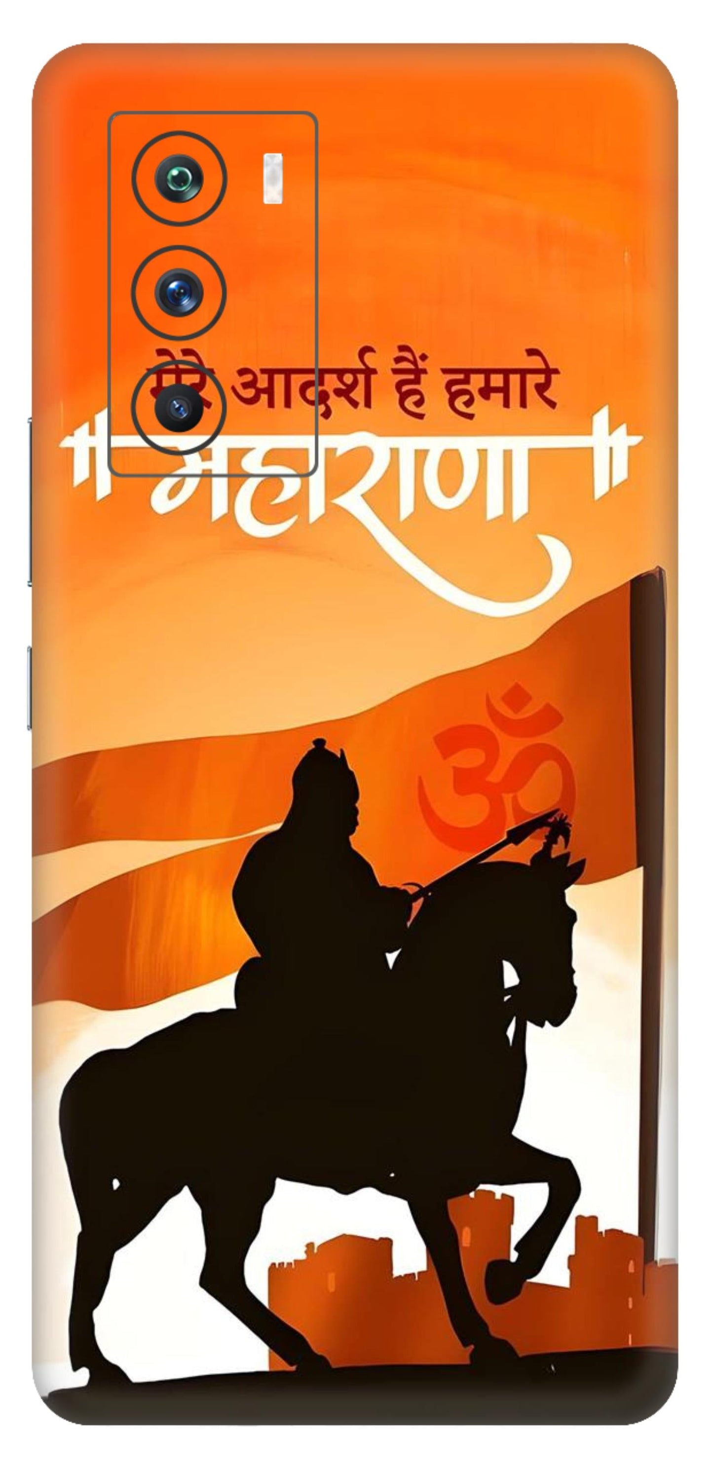 iQOO 9 SE 5G Skins and Wraps