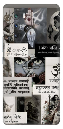 iQOO 9 SE 5G Skins and Wraps