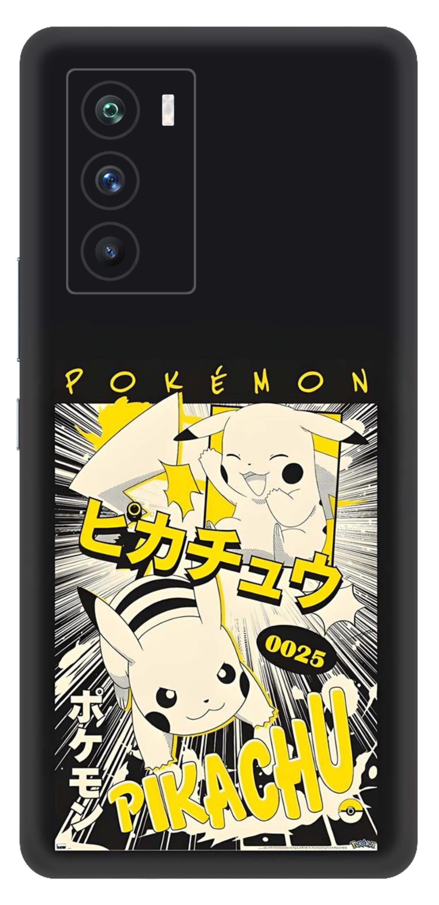 iQOO 9 SE 5G Skins and Wraps