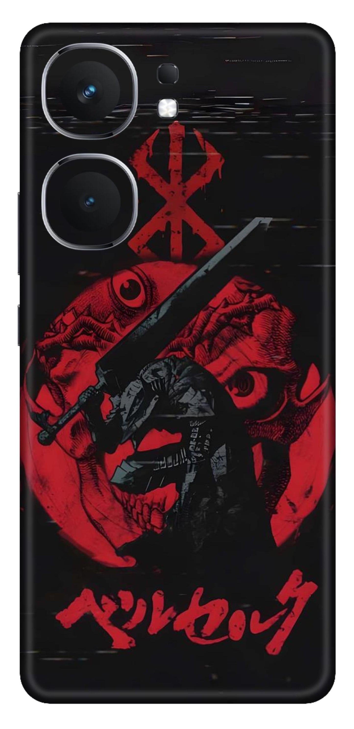 iQOO Neo 9 Pro 5G Skins and Wraps