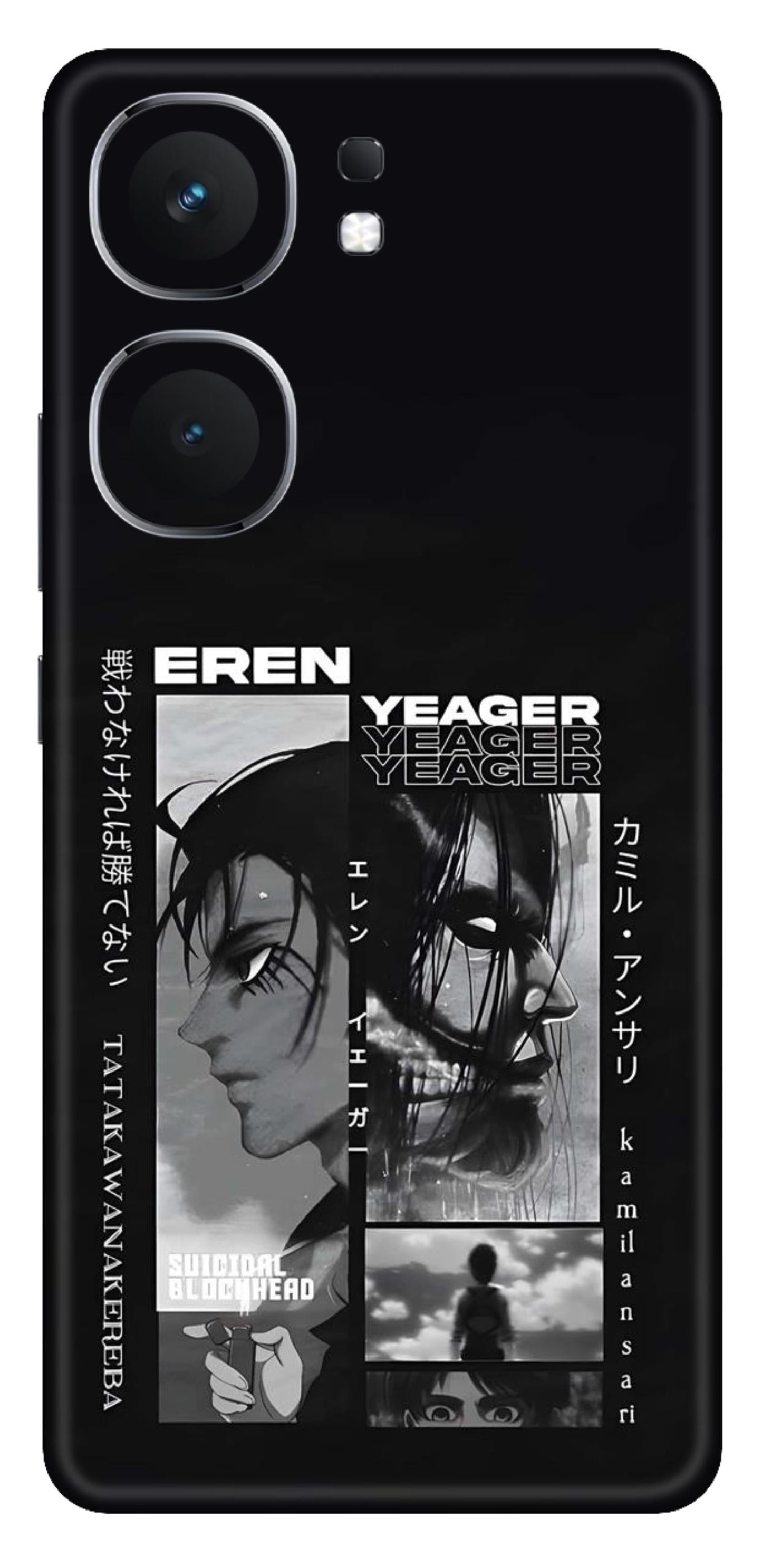 iQOO Neo 9 5G Skins and Wraps