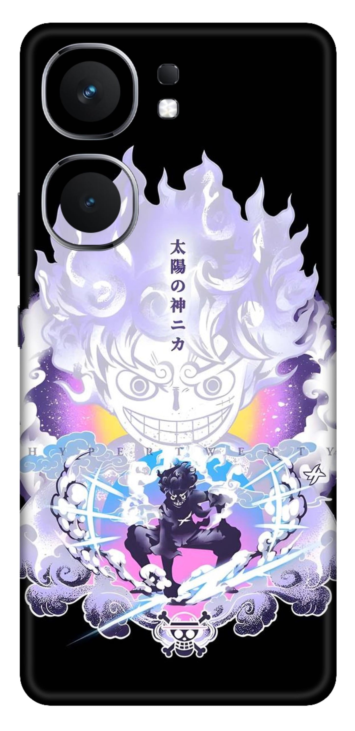 iQOO Neo 9 5G Skins and Wraps