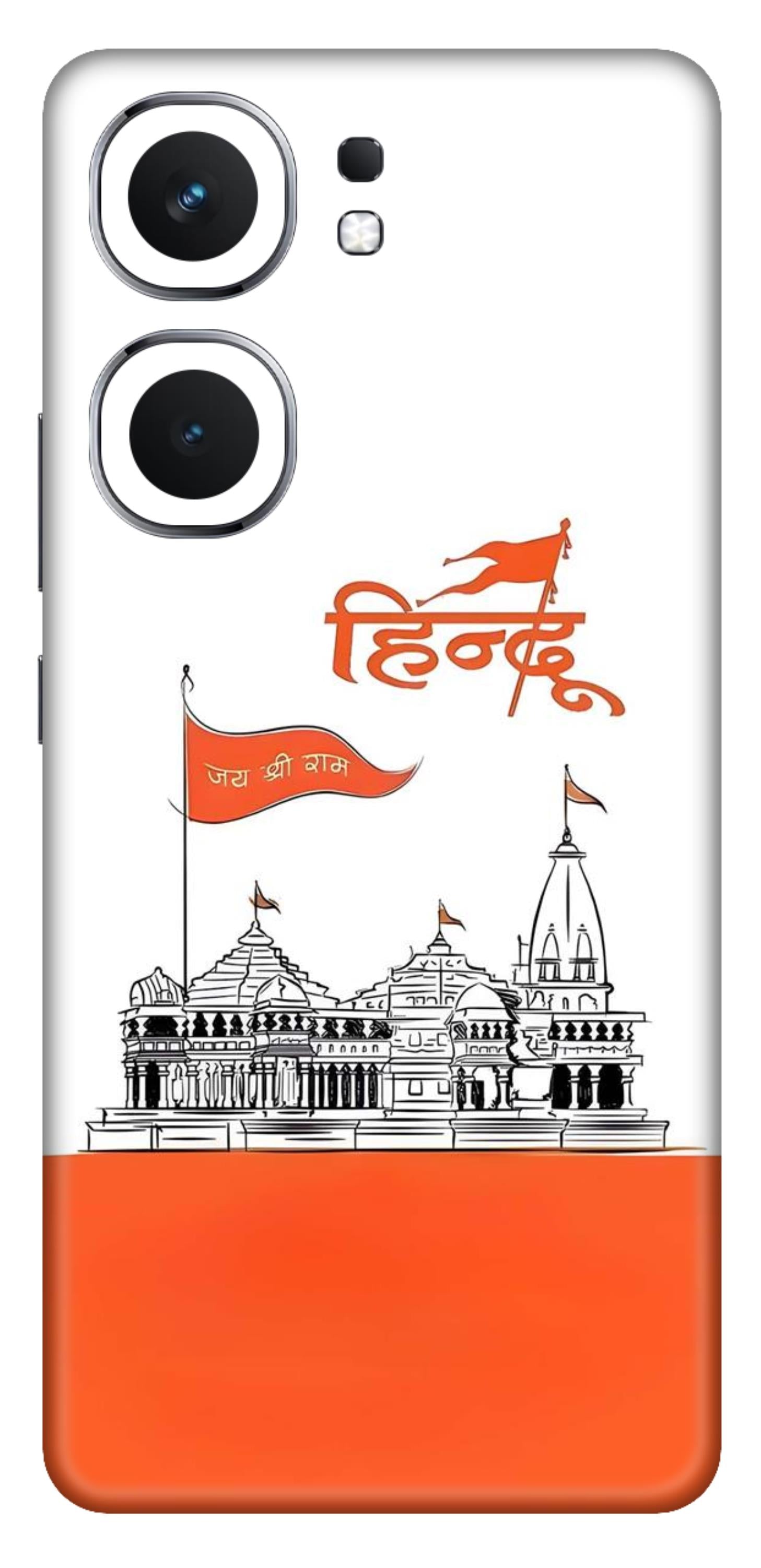 iQOO Neo 9 Pro 5G Skins and Wraps