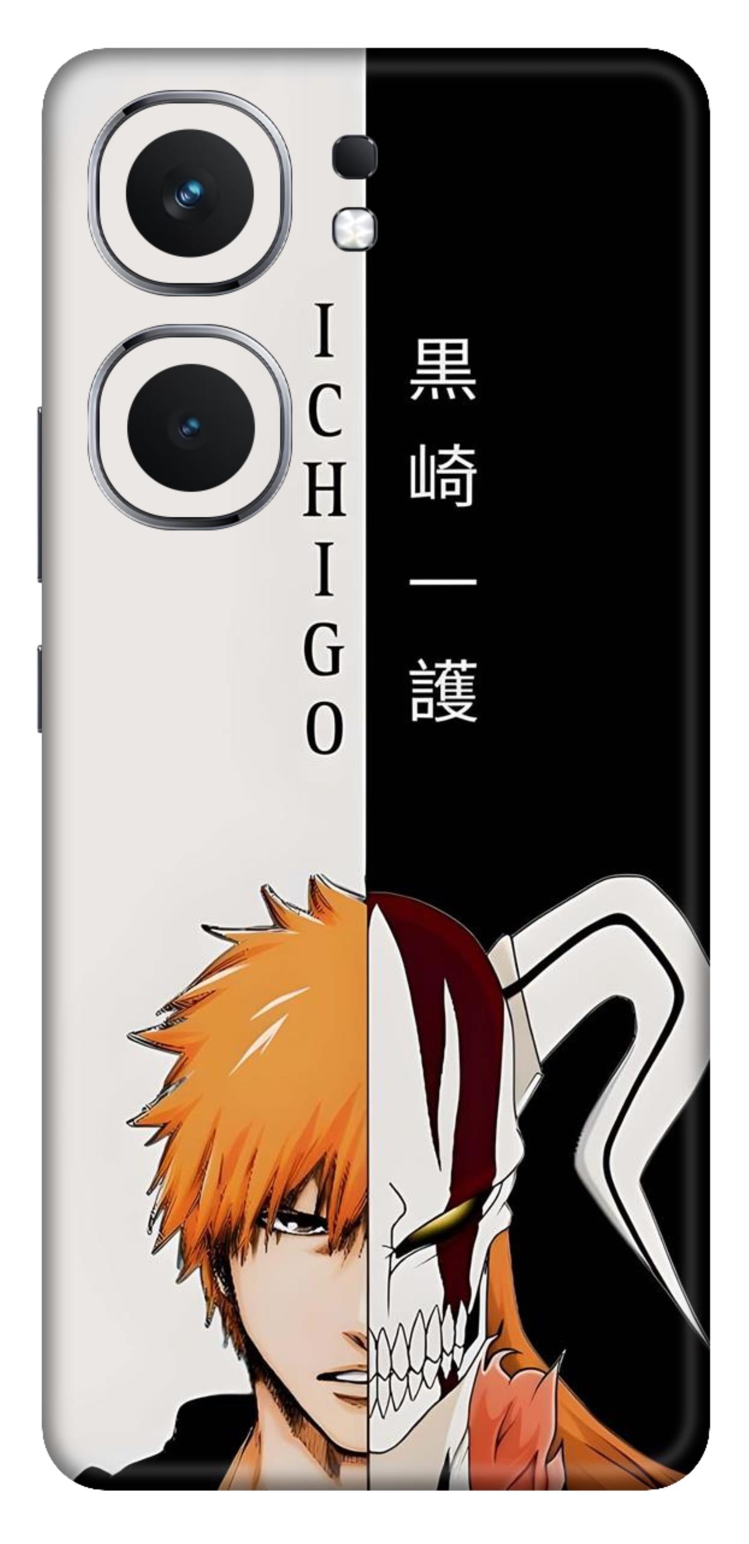 iQOO Neo 9 Pro 5G Skins and Wraps