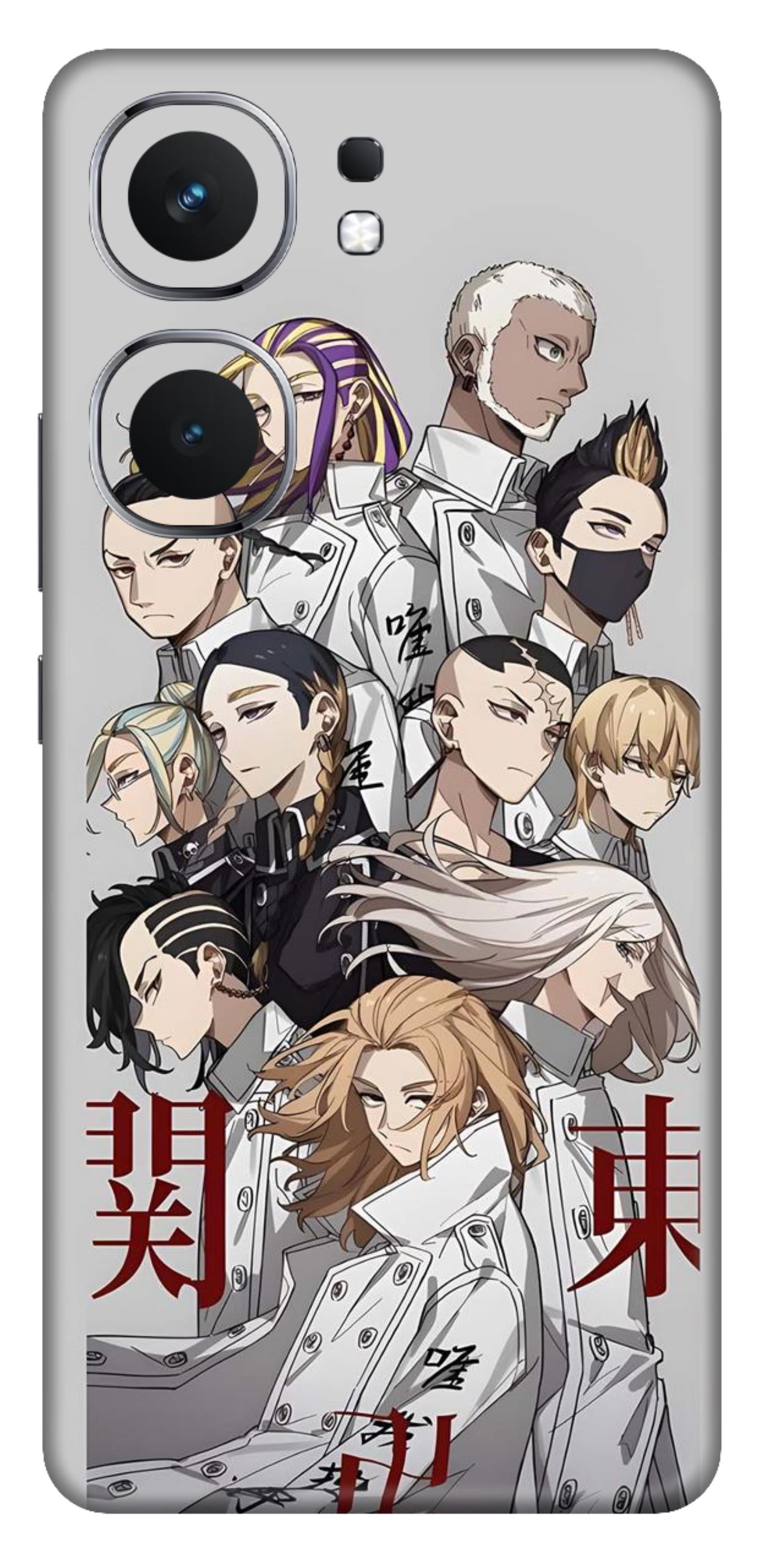 iQOO Neo 9 Pro 5G Skins and Wraps