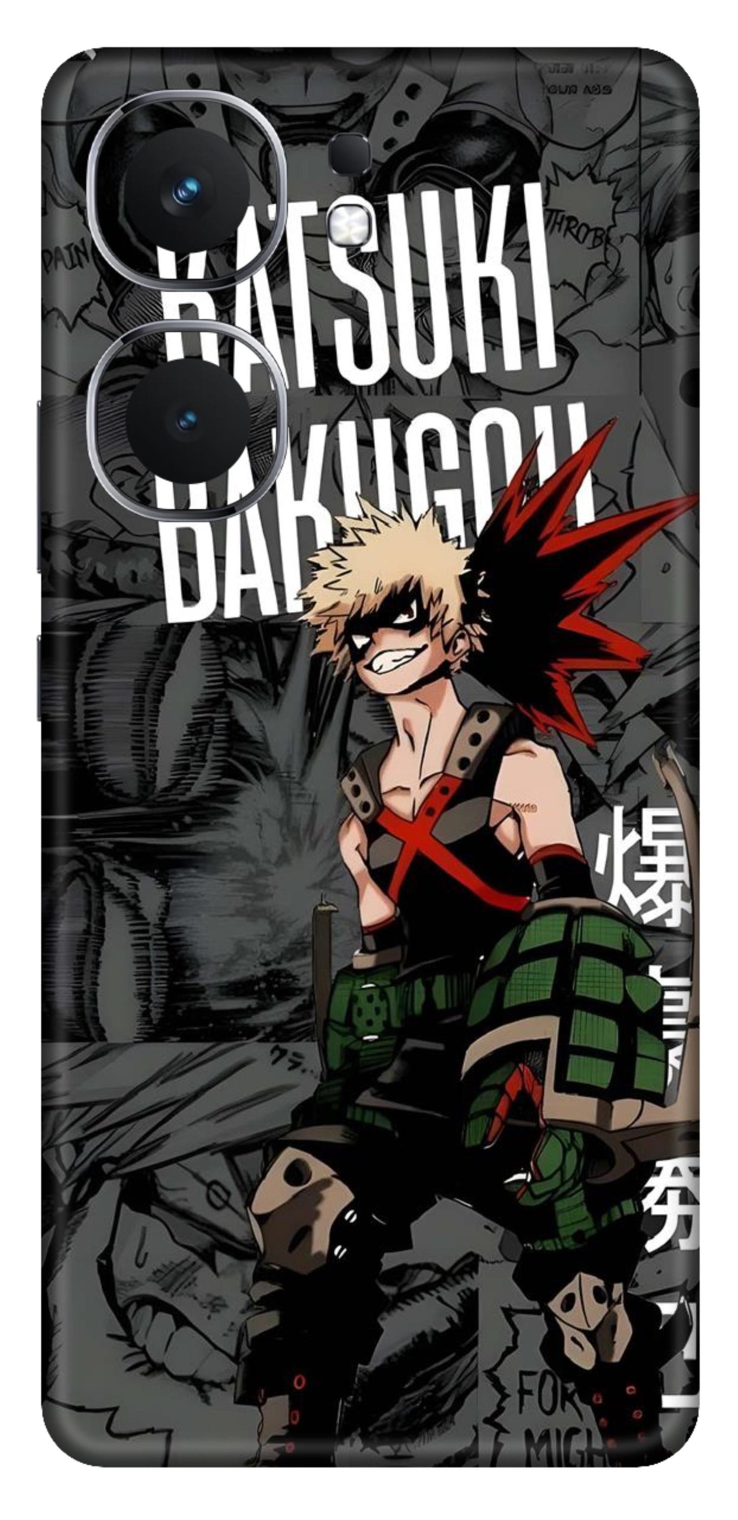 iQOO Neo 9 5G Skins and Wraps