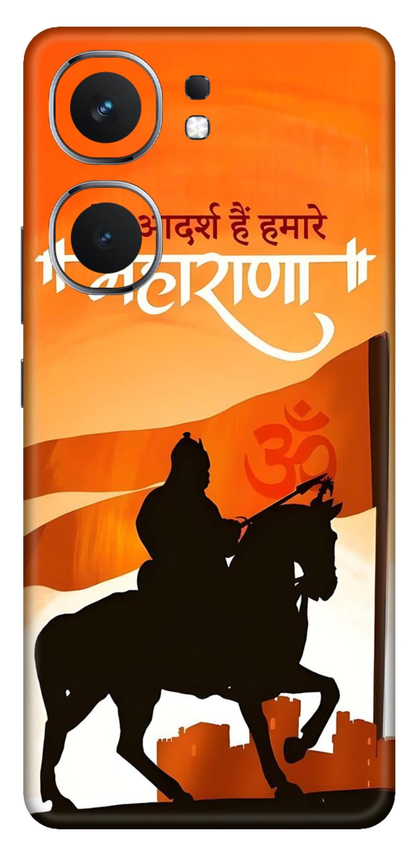 iQOO Neo 9 Pro 5G Skins and Wraps