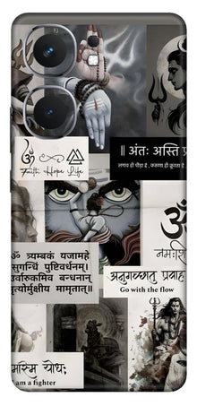 iQOO Neo 9 Pro 5G Skins and Wraps