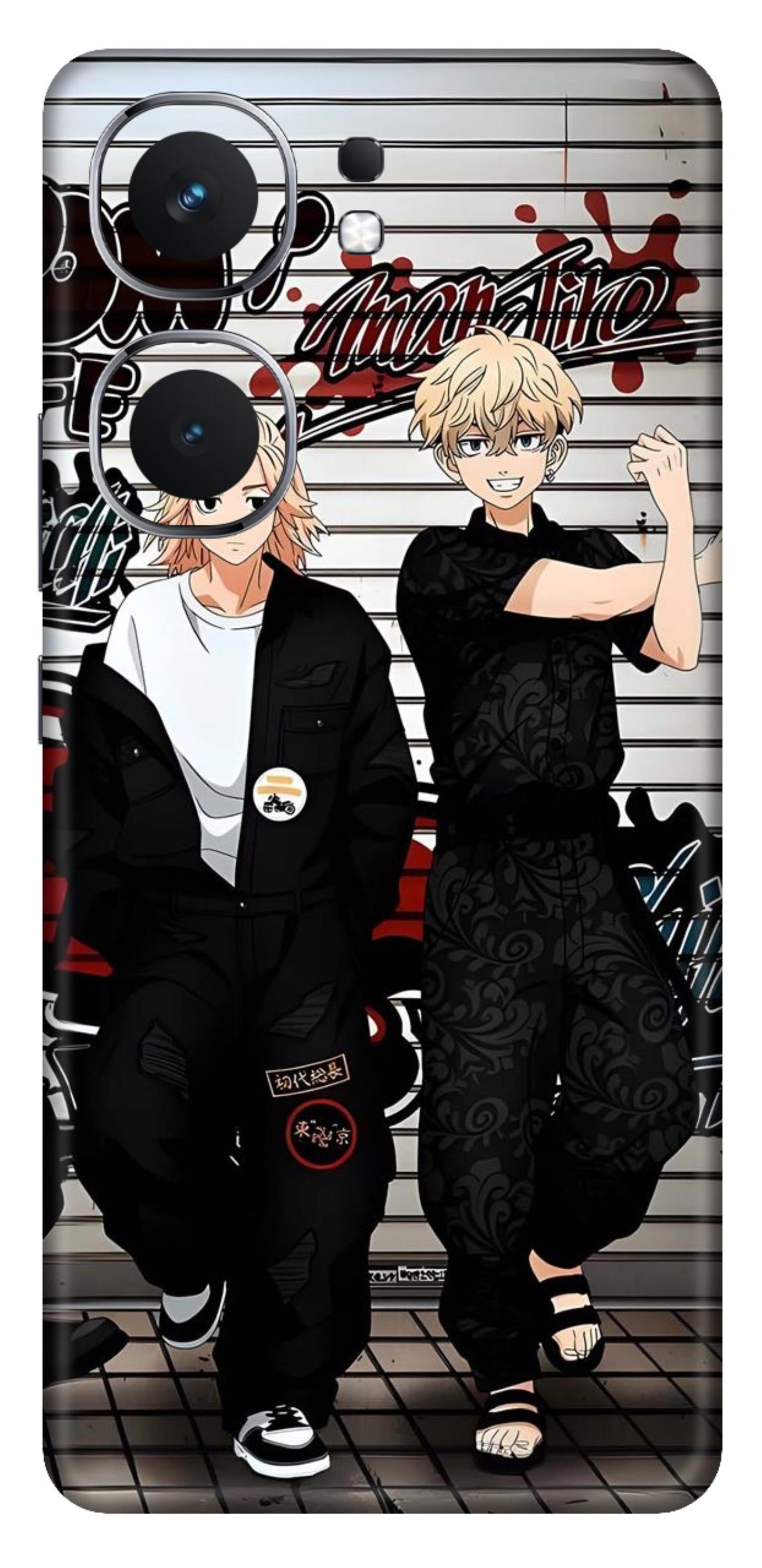 iQOO Neo 9 5G Skins and Wraps