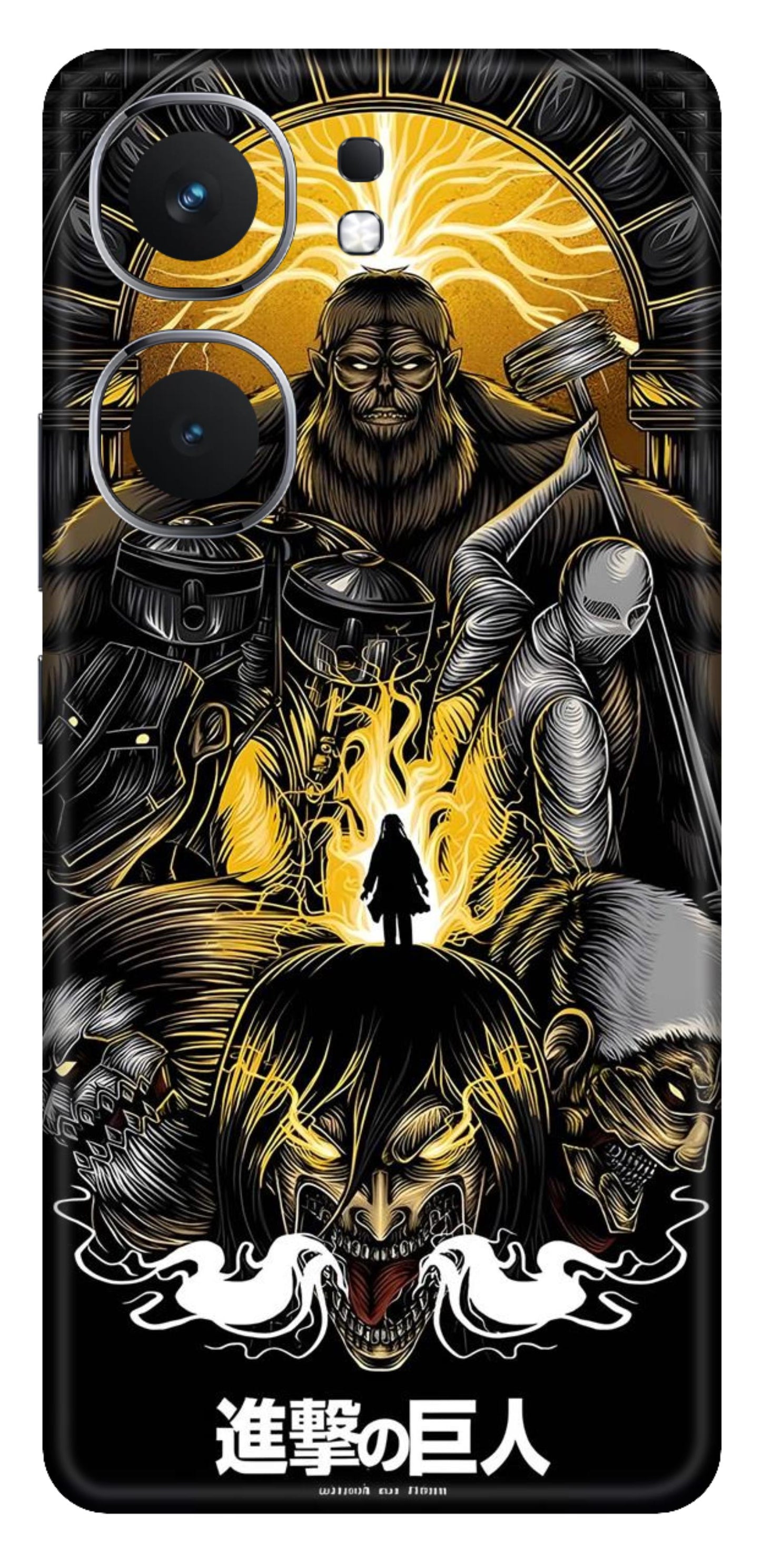 iQOO Neo 9 Pro 5G Skins and Wraps