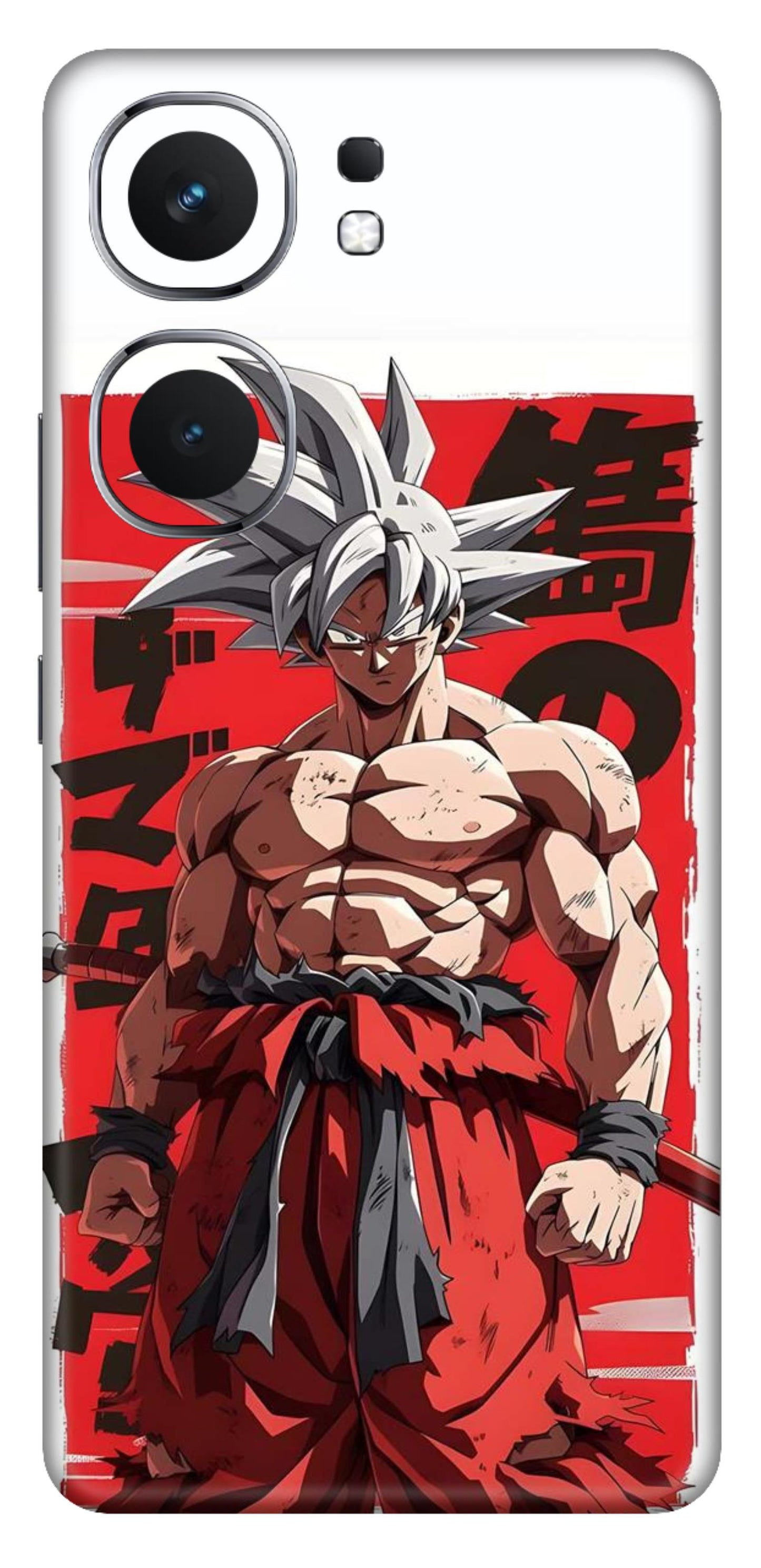 iQOO Neo 9 Pro 5G Skins and Wraps