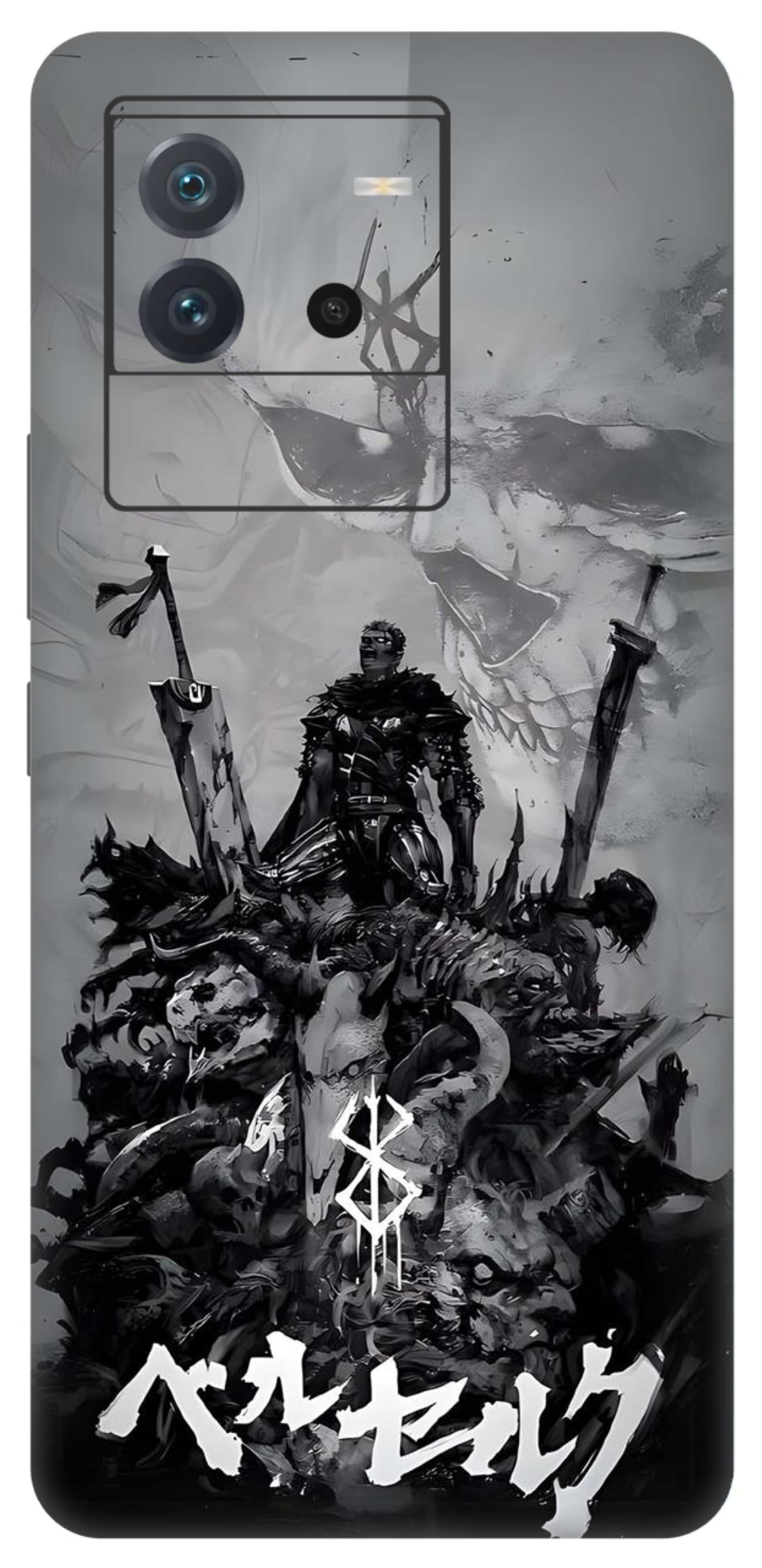 iQOO Neo 6 5G Skins and Wraps