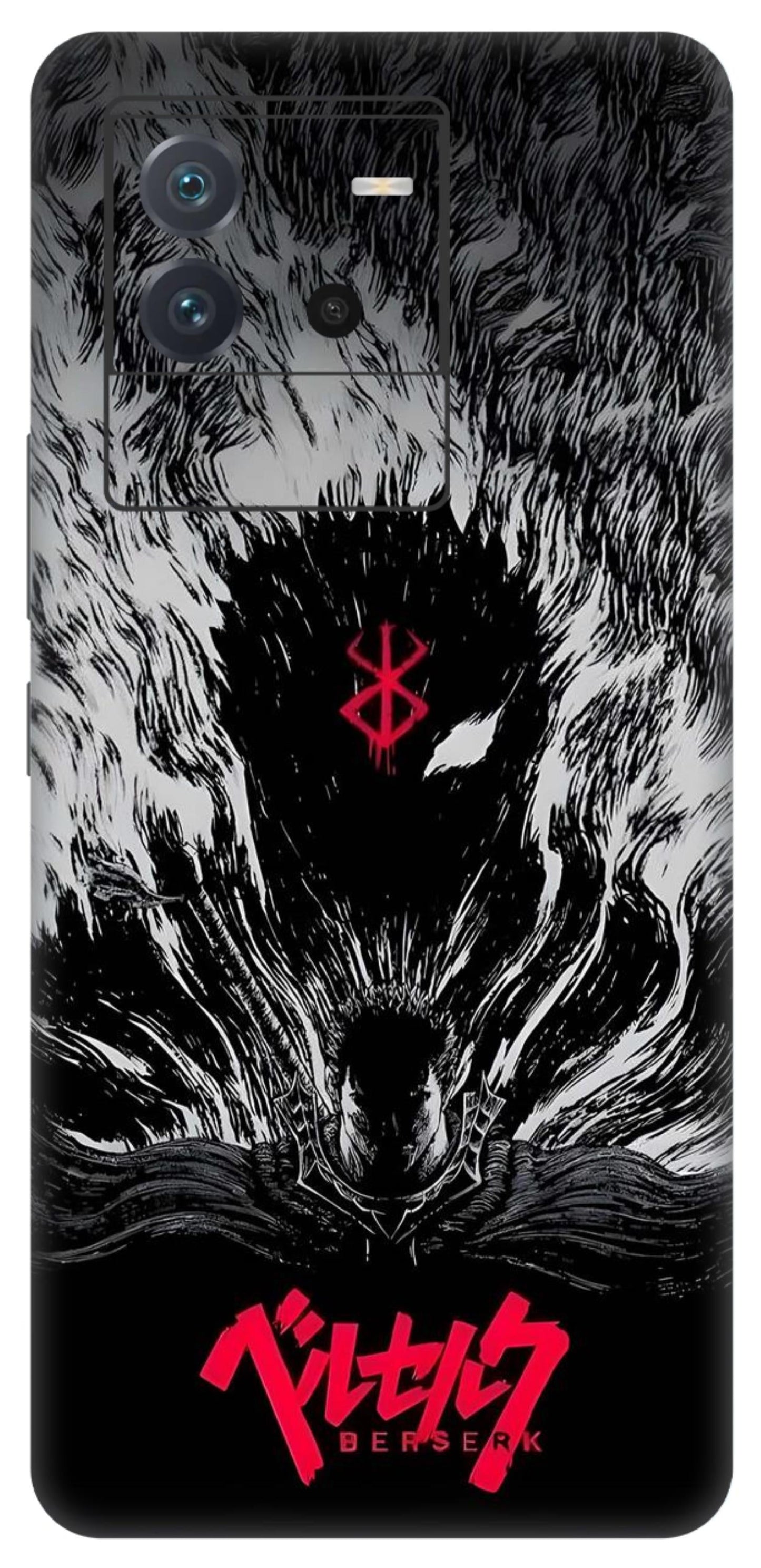 iQOO Neo 6 5G Skins and Wraps